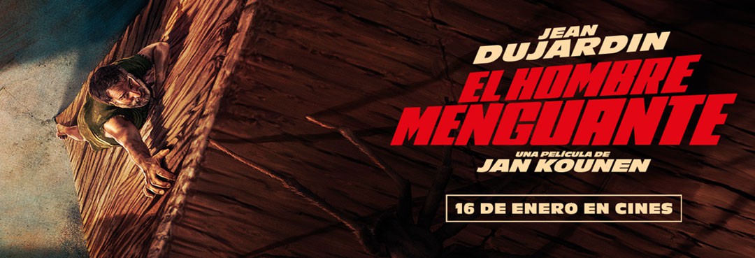 El hombre menguante al cinema