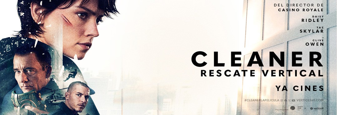 Cleaner ja al cinema